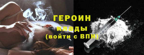 COCAINE Беломорск