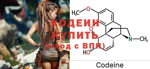 PSILOCYBIN Белоозёрский